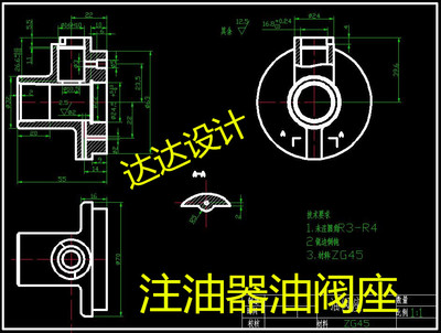 D020-注油器油阀座机械加工工艺及各工序工装夹具三维设计CAD图