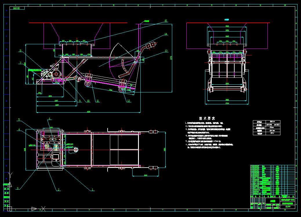 J804-单曲柄往复式给煤机设计CAD图