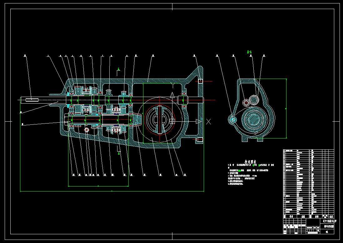 cl032-轿车变速器设计【二轴四档】汽车变速箱【说明 cad图纸】
