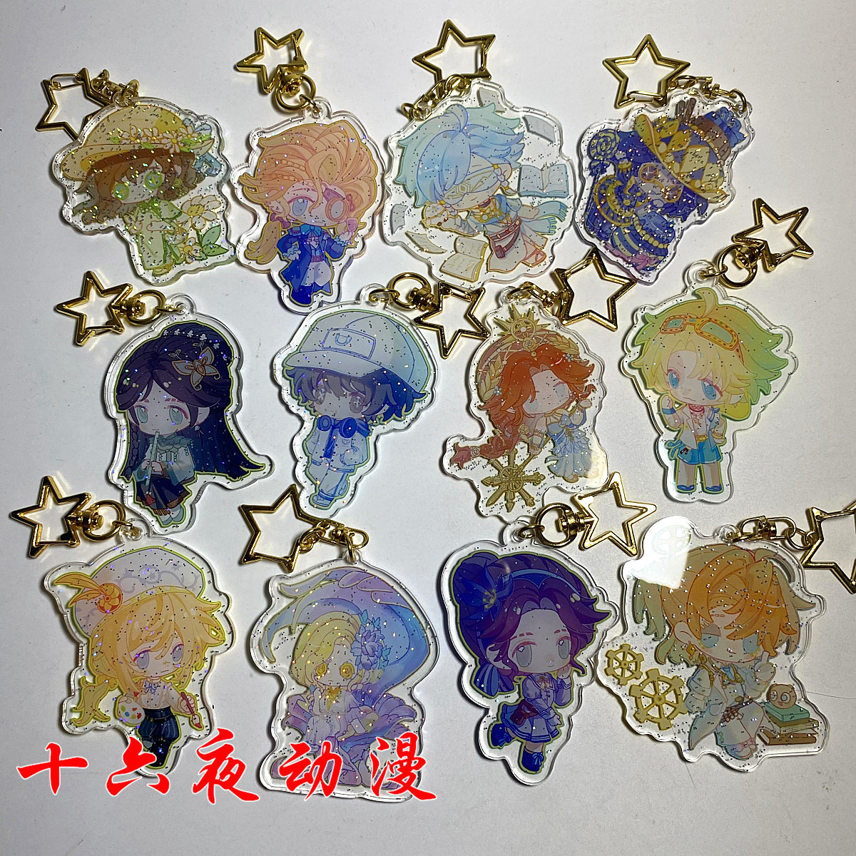 第五人格同人先知白园丁渔女