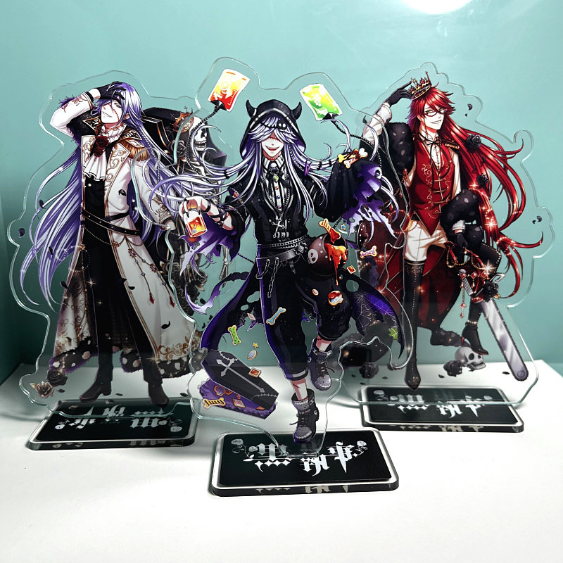 黑执事动漫周边立牌  塞巴斯蒂安 夏尔 格雷尔葬仪屋亚克力摆件