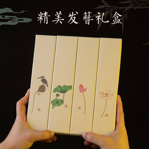 发簪礼品盒收纳装簪子空盒包装盒古风木簪打包首饰盒发钗礼盒送人