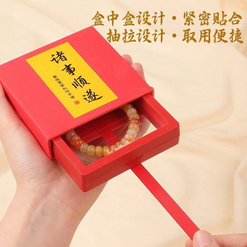首饰悬浮盒ins风手链包装抽屉盒展示手串防氧化悬浮盒饰品包装盒,饰品/流行首饰/时尚饰品新,其他DIY饰品配件,淘宝优惠券,粉丝福利购,淘宝优惠卷