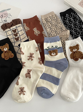 植绒小熊中筒袜子女秋冬季保暖日系可爱甜美学院风少女心长袜学生