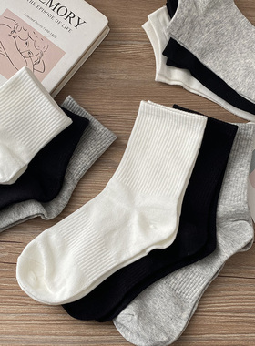 经典纯色黑白中筒袜子女士ins潮流百搭学生运动长袜透气短袜春秋