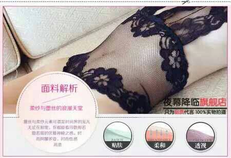 Sous-vêtement minceur - Ref 698107 Image 3