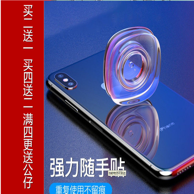 手机支架挂件车载手机支架固定器图片