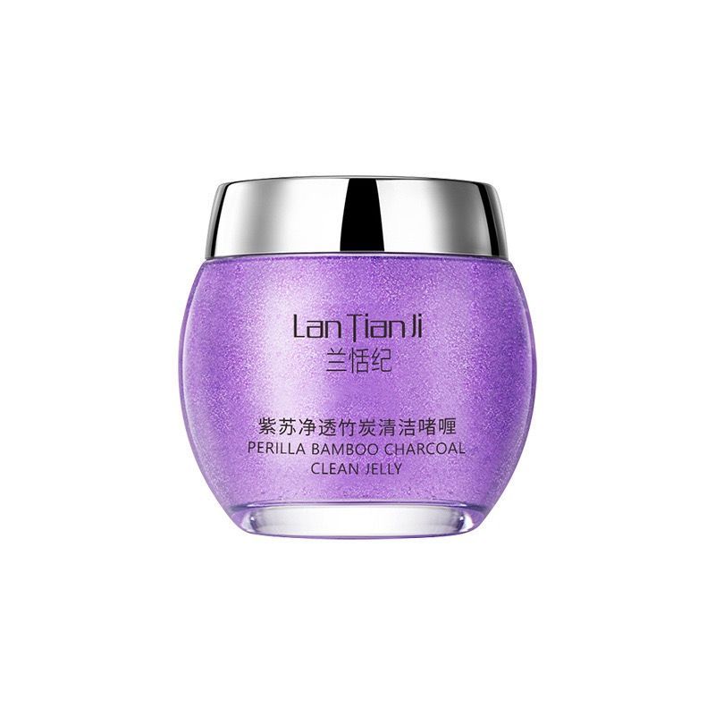 【买一送一】竹炭清洁啫喱膏收缩毛孔洗面奶去黑头粉刺排毒膏深层
