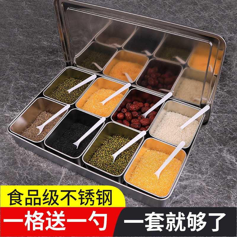 不锈钢调料盒调味罐子商用厨房调味料冰粉配料盒子小佐料摆摊工具,厨房/烹饪用具,调味瓶罐/调料研磨器,淘宝优惠券,粉丝福利购,淘宝优惠卷