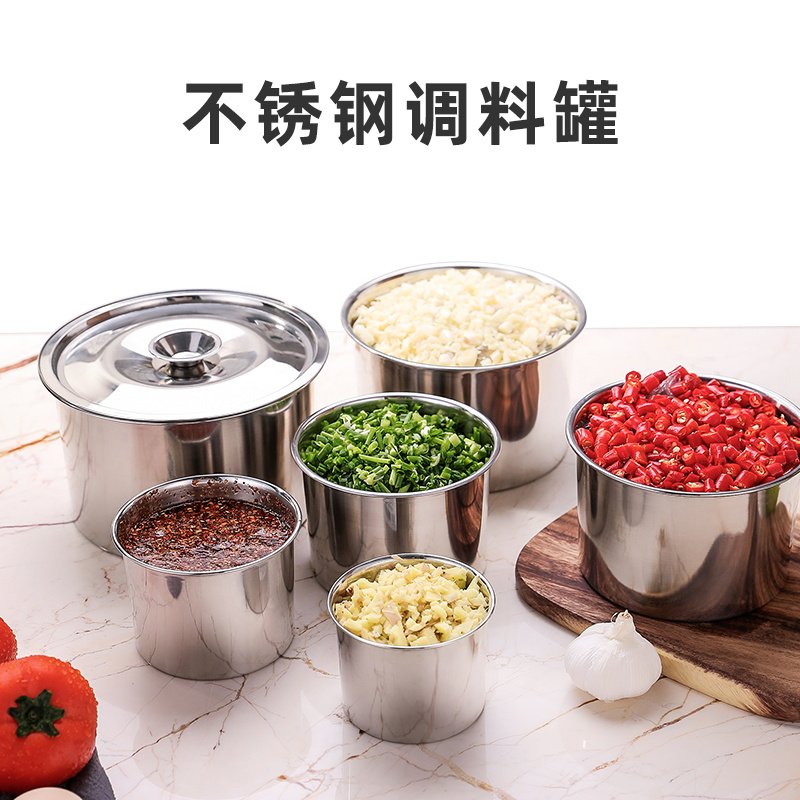 调料罐子不锈钢调味盒带盖放盐厨房家用商用收纳佐料猪油糖罐盅缸