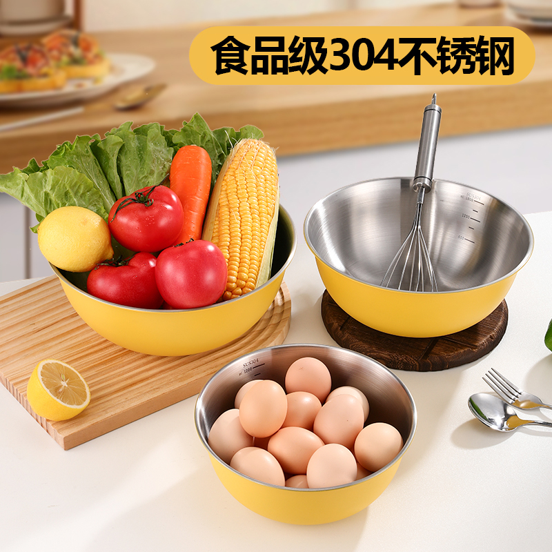 304不锈钢多用盆厨房和面洗菜盆