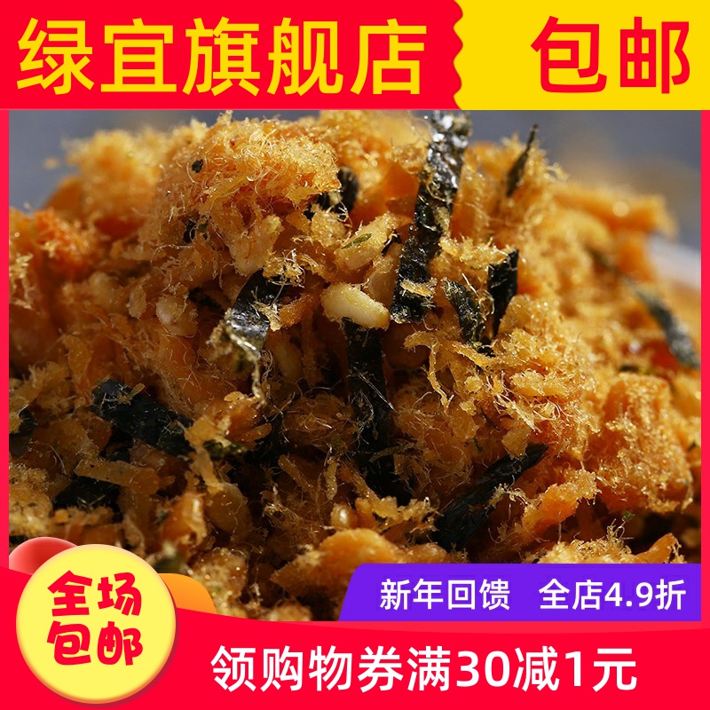 网友分享在meiguo.com的图片