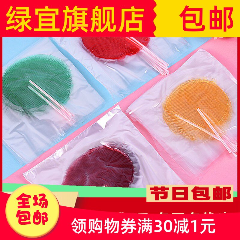 粘芽糖粘牙塘粘牙堂粘牙糖1元大片彩色拉丝沾牙糖80后连牙贴