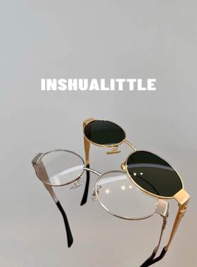 26s经典金属框太阳眼镜女墨镜