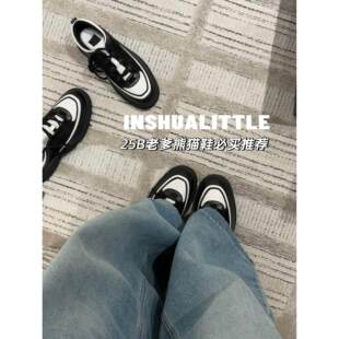 26s新款 INSHUA 26谁穿谁好看 女4cm 熊猫拼色厚底运动休闲鞋