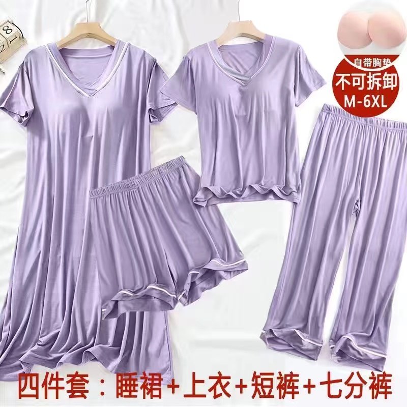 四件套睡衣女夏季短袖带胸垫一体2025新款宽松睡裙大码套装家居服