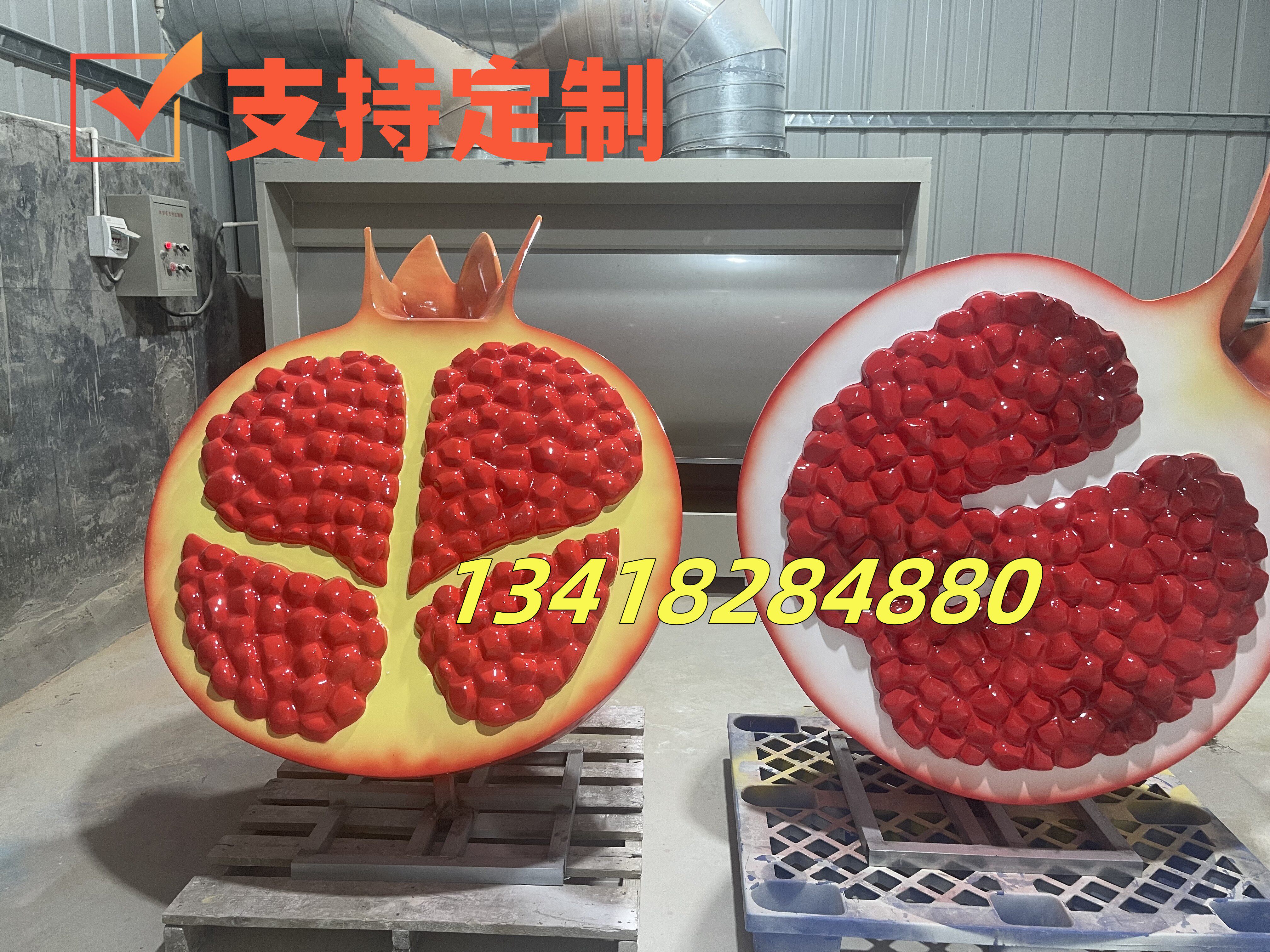 室外拍摄照打卡模型超大高仿真玻璃钢石榴籽雕塑像装饰工艺品摆件
