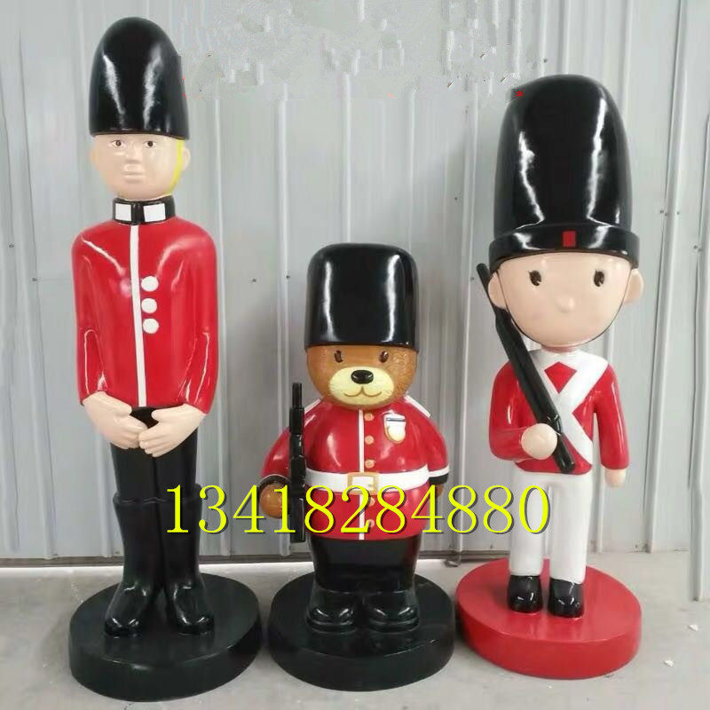 酒店商场大门口迎宾人物公仔形象装饰摆件英国卫兵卡通玻璃钢雕塑