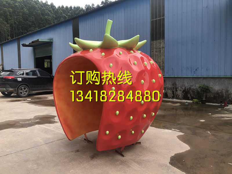 果园新款玻璃钢巨型水果草莓屋雕塑模型仿真西瓜橘子小屋亭子造型