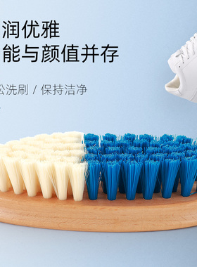 浦瑞浦斯propert's鞋刷麂皮鞋打理刷除尘刷洗衣刷猪鬃鞋刷软硬刷