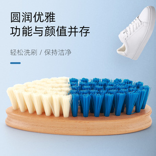 浦瑞浦斯propert's鞋刷麂皮鞋打理刷除尘刷洗衣刷猪鬃鞋刷软硬刷