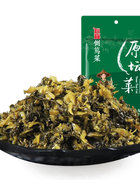300g酒店厨房农家特色腌制秋梅