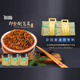 秋梅即食倒笃菜酱倒笃菜颗粒生产方法拌面饭开胃酱220g 4罐礼盒装
