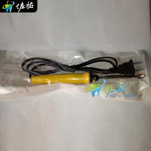 牙科电蜡勺电蜡刀 技工电腊勺 口腔材料齿科电腊勺蜡勺牙科雕刻刀