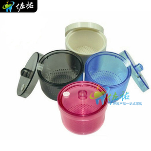 车针消毒盒牙科材料车针清洗盒 车针浸泡盒 塑料制品消毒盒耐高温