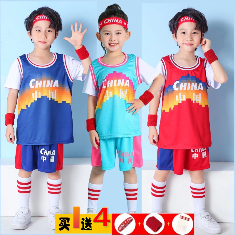 中国儿童两件篮球服套装比赛