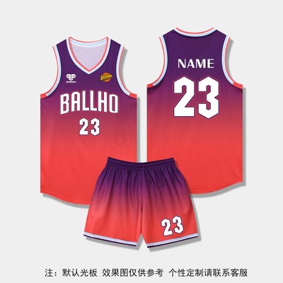 男孩小学生中大童夏季篮球服套装