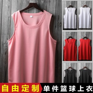 篮球服单上衣篮球训练服 男篮球上衣 运动上衣定制无袖 单件背心男