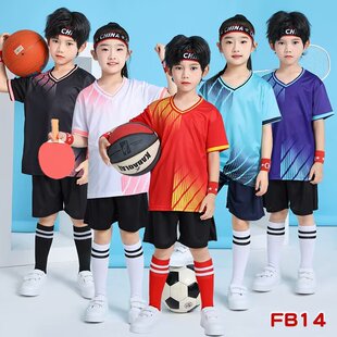 儿童羽毛球服套装男童乒乓球排球网球比赛运动服女学生训练服速干
