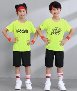 女童羽毛球服乒乓球服装女男款男童儿童足球衣服运动训练套装夏季