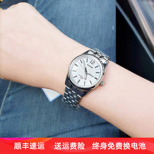 卡西欧简约防水女士手表LTP1335