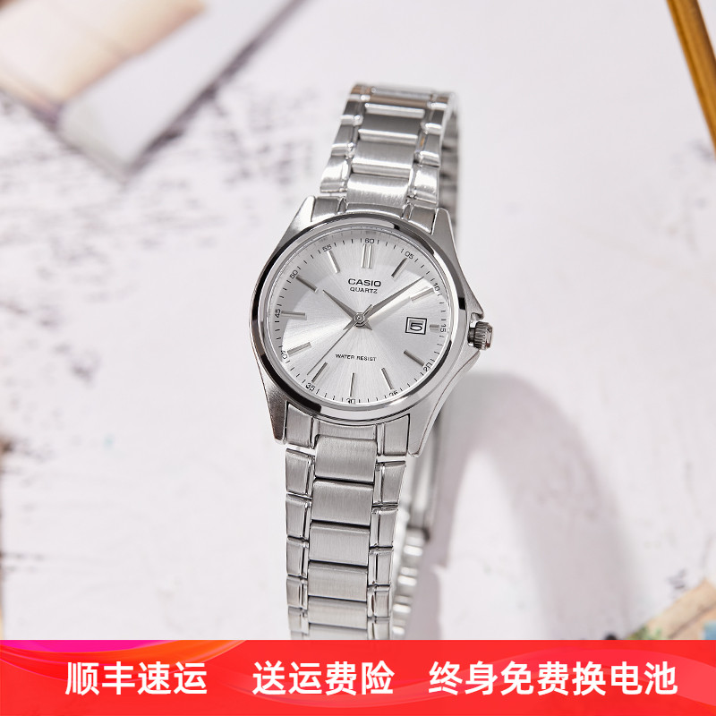 卡西欧简约风学生防水女士手表