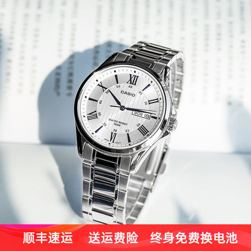 casio卡西欧男士商务石英表防水