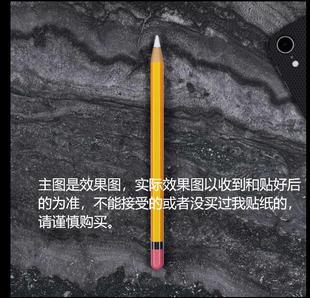 2贴纸apple一二代真铅笔彩膜 pencil 机肤贴纸适用于苹果iPad