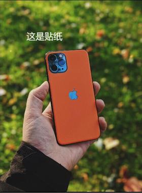 机肤贴纸适用于苹果11全包背贴iPhone11 Pro max碳纤dbrand磨砂3M