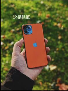 机肤贴纸适用于苹果11全包背贴iPhone11 Pro max碳纤dbrand磨砂3M