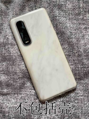 机肤贴纸适用于OPPO Find X2 Pro背贴改色保护3M立体纹路膜dbrand
