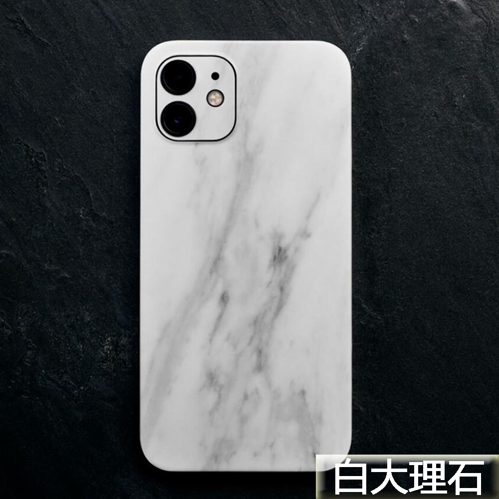 3m贴纸全包防水彩膜正品全身膜