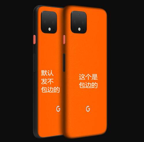 贴纸适用于防滑防刮背膜