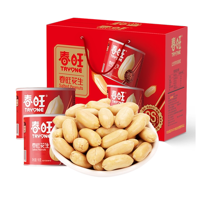 春旺花生麻辣椒盐山东特产