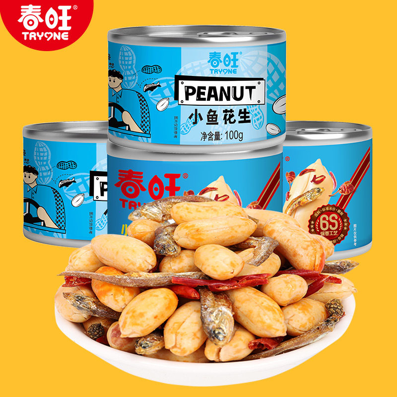 春旺花生100g*2罐装麻辣小鱼干花生下酒菜零食官方旗舰店