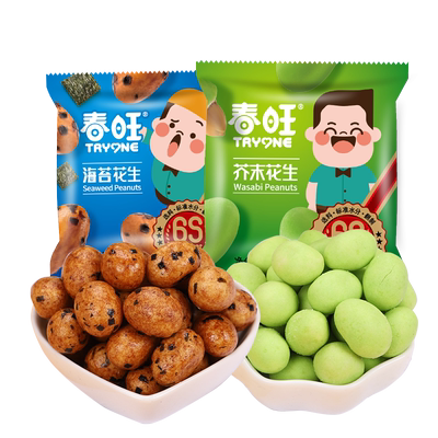春旺多味花生海苔鱼皮小包装