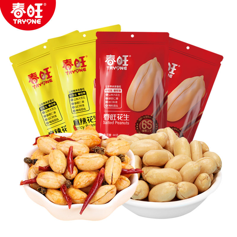 春旺盐焗花生 椒盐熟小吃山东特产炒货大花生米袋装零食108g*10袋|msdalam kategori makanan ringan/Nuts/Specialty, Hickory/Nuts/pemanggangan, Peanut - dari Buy2taobao.com untuk memberikan perkhidmatan ejen Taobao profesional membeli