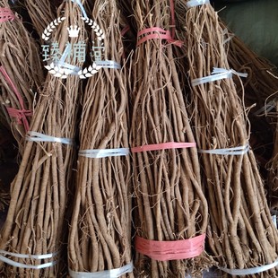 千斤拨1000g/500g 干货 纯天然中药材千金拔 一条根 吊马桩 包邮