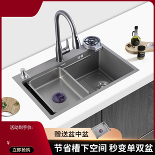 官方正品新品水槽日式不锈钢304家用厨房大单槽水池洗菜池洗杯器