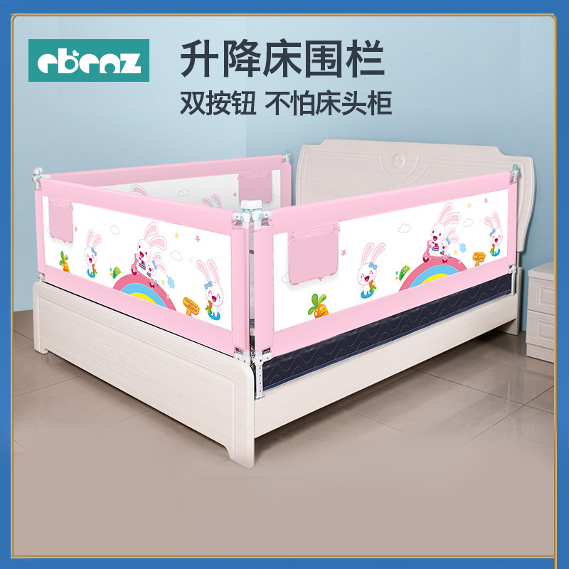 床围婴儿防摔床护栏宝宝防掉床神器床地上两用三面组合单面床围栏|ruв категории подгузник/шампунь/вскармливать/тележка кроватью, столкновение/напомнить/безопасность/защита, кровать перила - от Buy2taobao.com для оказания профессиональной услуги покупки агента Taobao